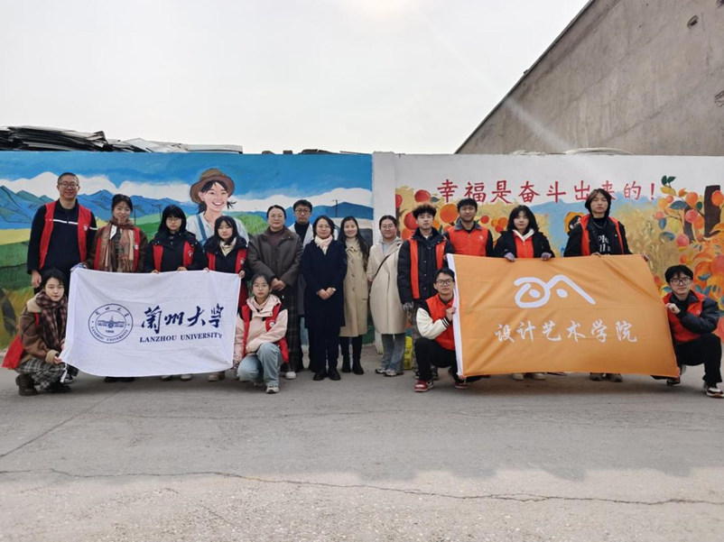 设计艺术学院青马培训第四期...