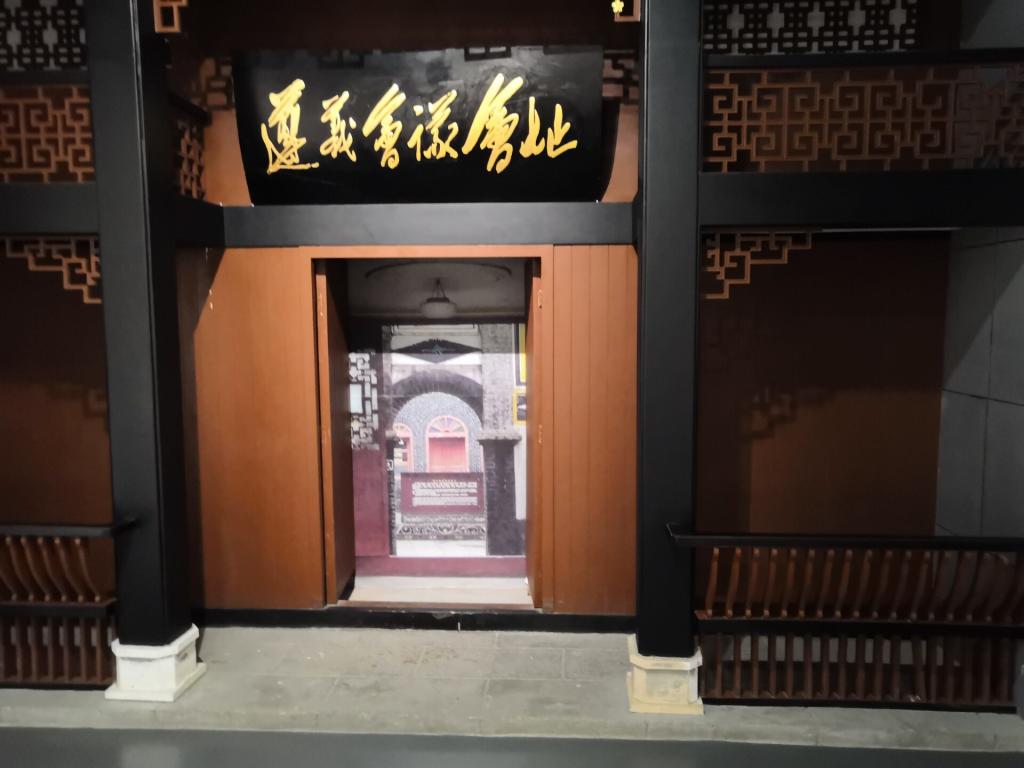 社会实践——设计艺术学院学...