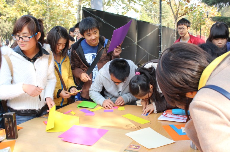 设计艺术学院举办“团学艺术...