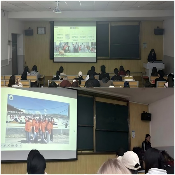 用脚步丈量土地，以青春践行...