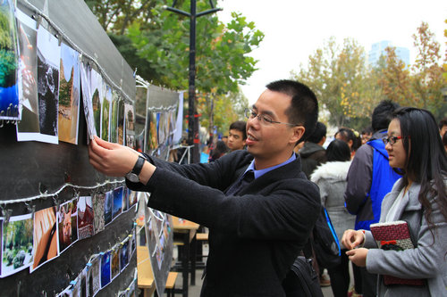 设计艺术学院举办摄影大赛