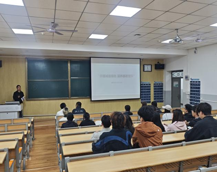 建筑与艺术设计学...