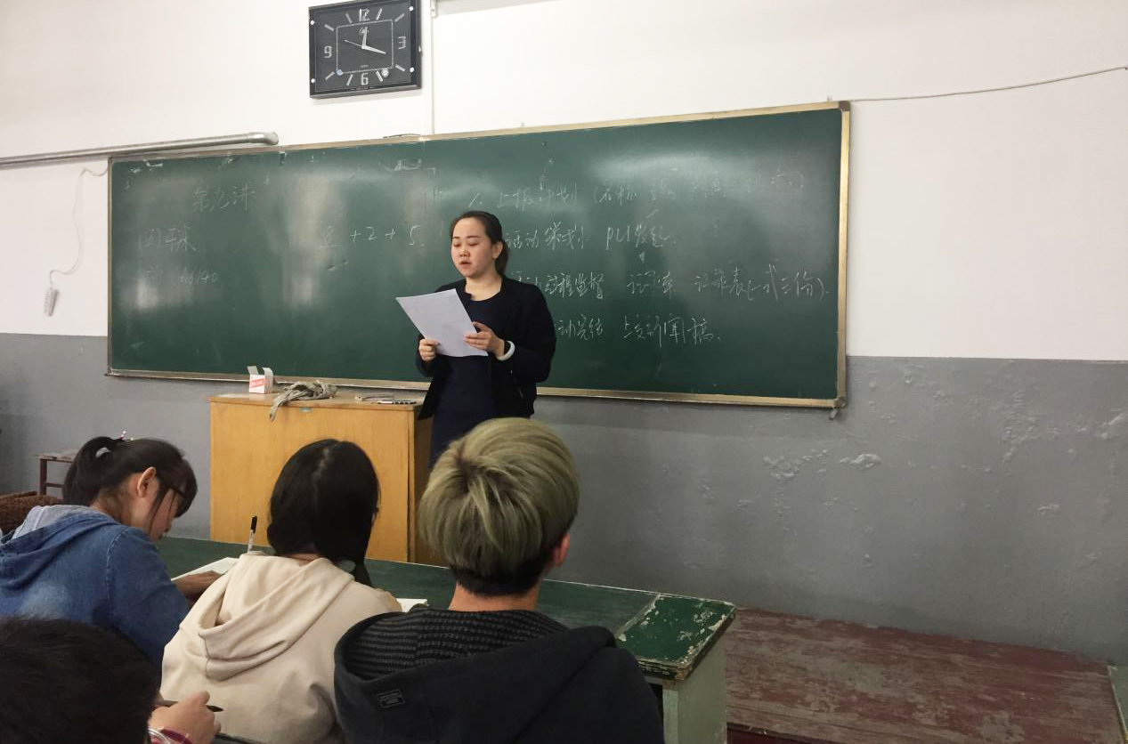 设计艺术学院团委召开团支部...