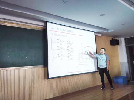 微信图片_20200602182056