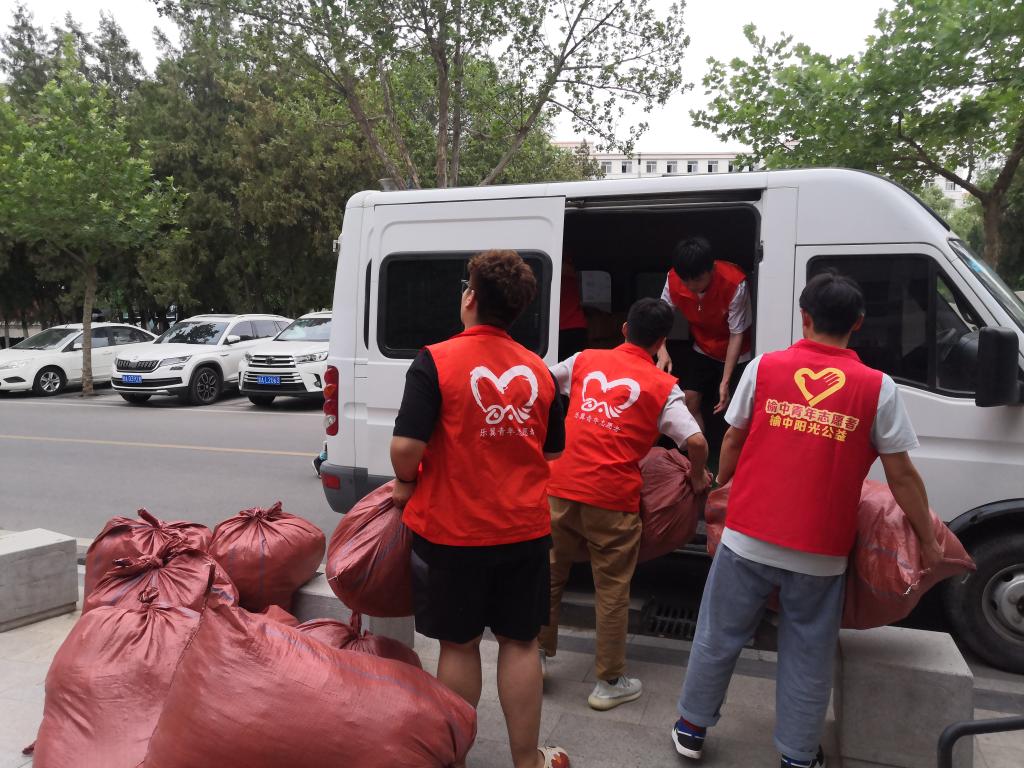 我为青年办实事——设计艺术...