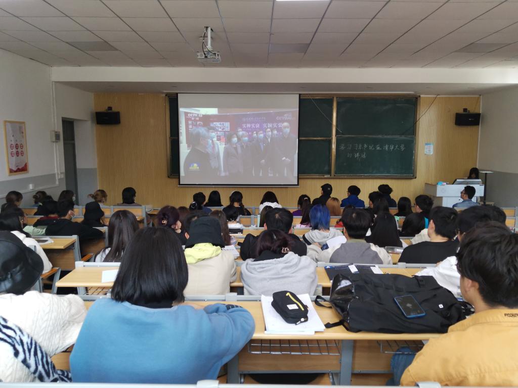 设计艺术学院团委学生会组织...