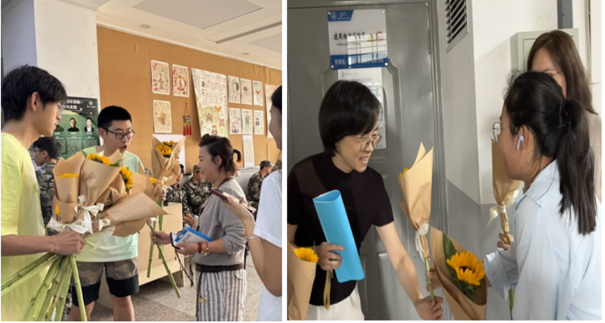 兰州理工大学建筑与艺术设计...