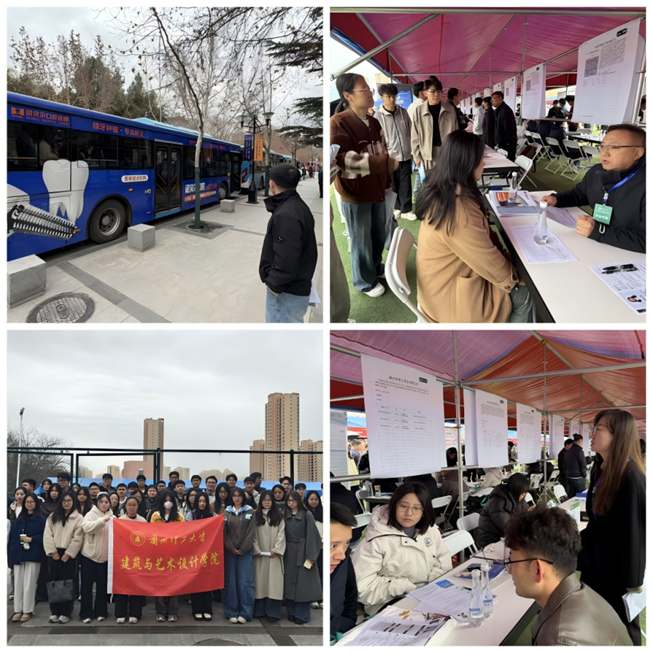 春招黄金期 精准促...