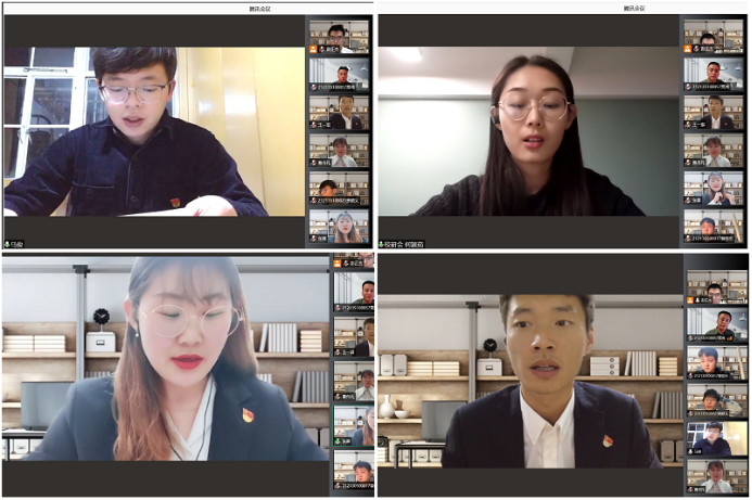 设计艺术学院召开第八届研究...