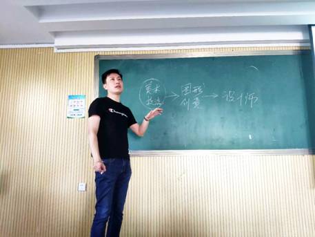 微信图片_20200602182044