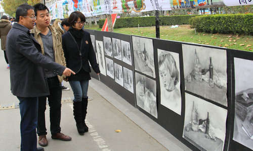 设计艺术学院举办书画大赛