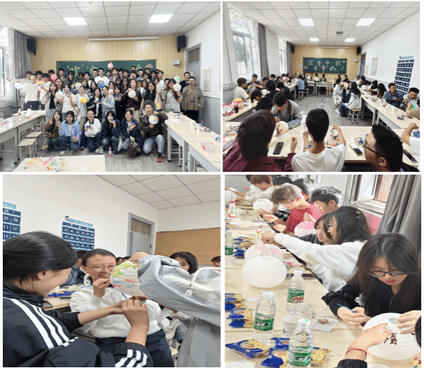 建筑与艺术设计学...