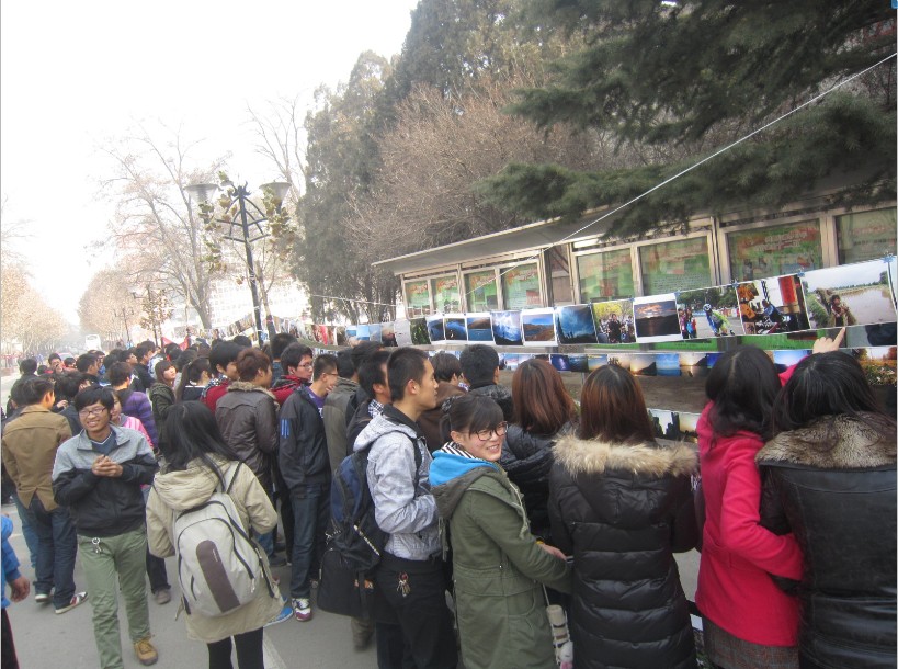 设计艺术学院举办“团学艺术...