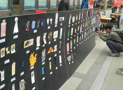 设计艺术学院举办书签创意制...