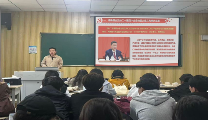 凝心铸魂学全会 青春建功新征...