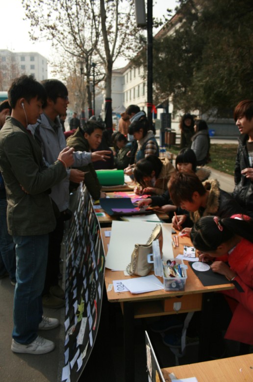 设计艺术学院举办“团学艺术...