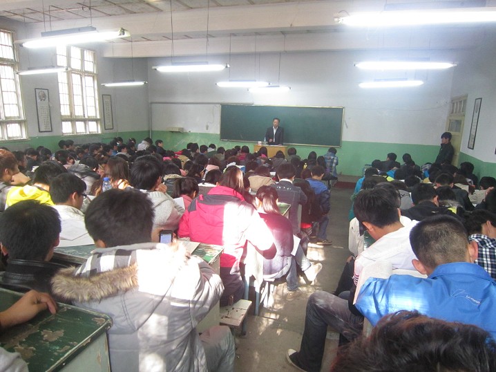 设计艺术学院开展安全知识讲座