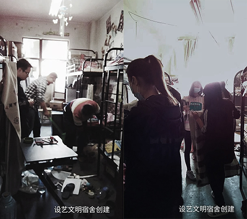 设计艺术学院开展文明宿舍创...