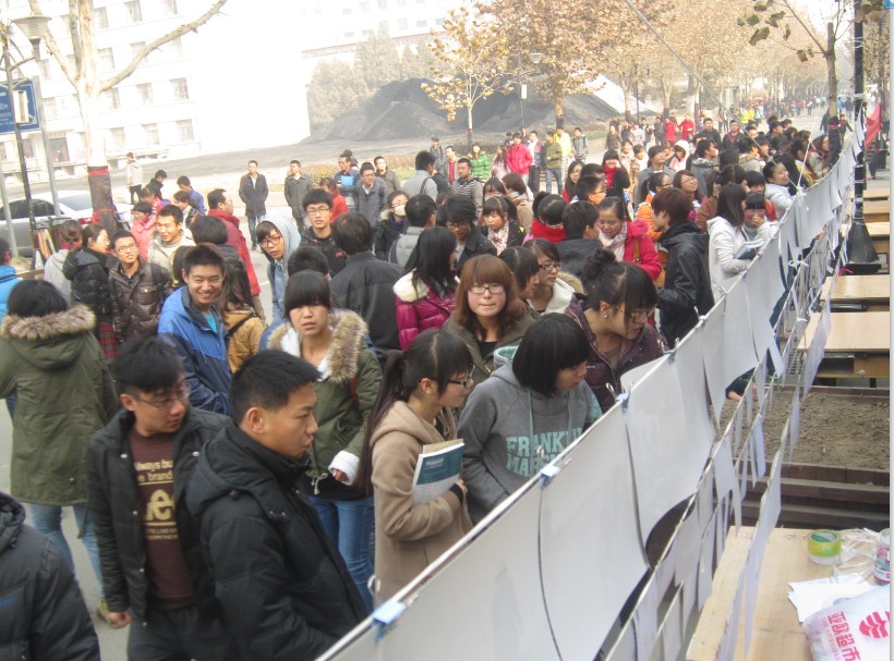 设计艺术学院举办“团学艺术...