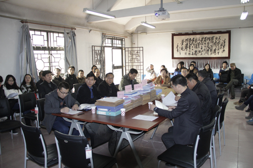 党委组织部一行莅临设计艺术...