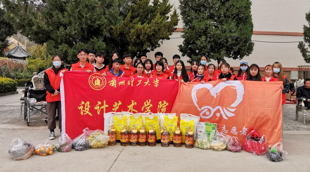 民族团结一家亲，最美不过夕阳红