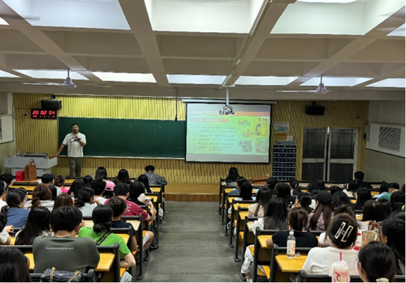 建筑与艺术设计学...