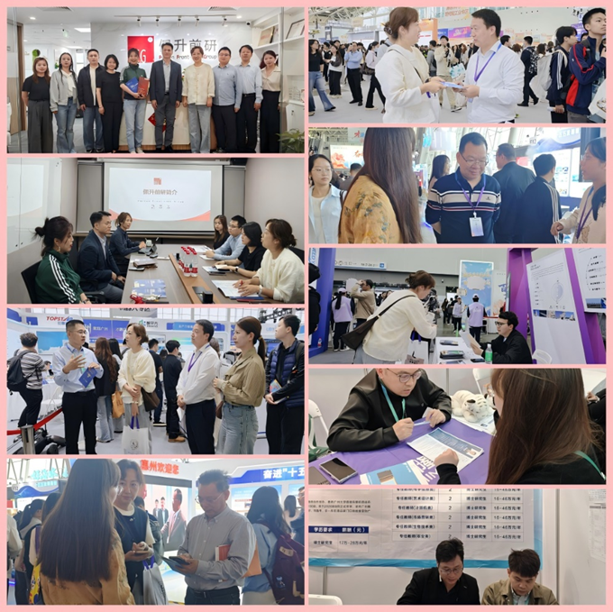 建筑与艺术设计学...