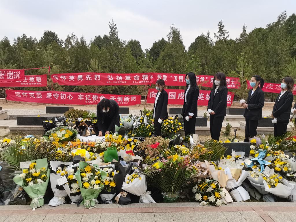 设计艺术学院组织学生开展烈...