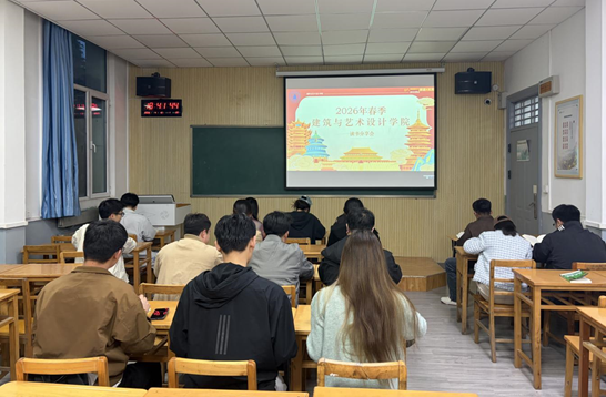 红柳沐书香 治学守...