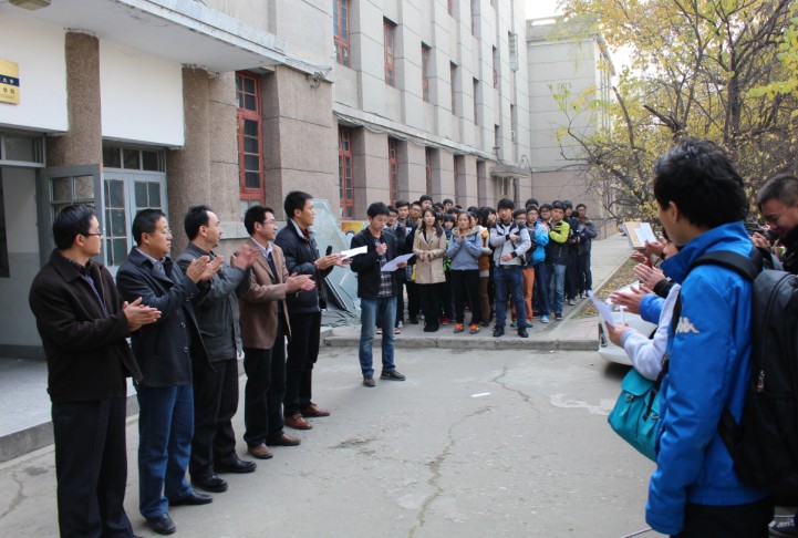 设计艺术学院举办第四届“团...