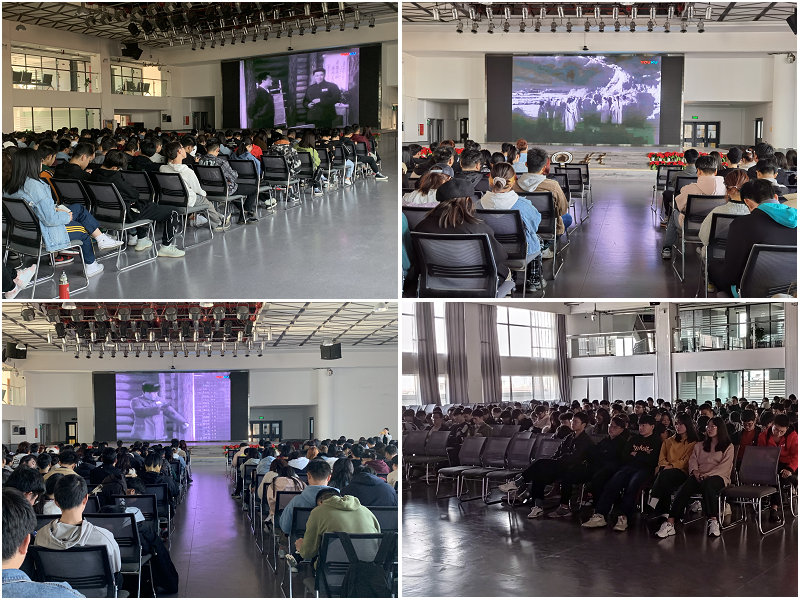 设计艺术学院开展“纪念中国...