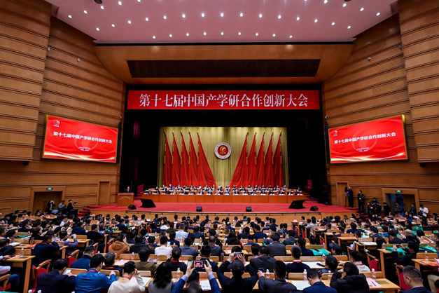 建筑与艺术设计学...