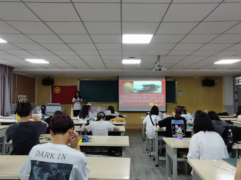设计艺术学院开展“学四史，...