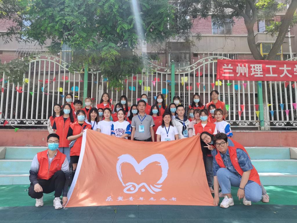 设计艺术学院志愿者协助兰州...