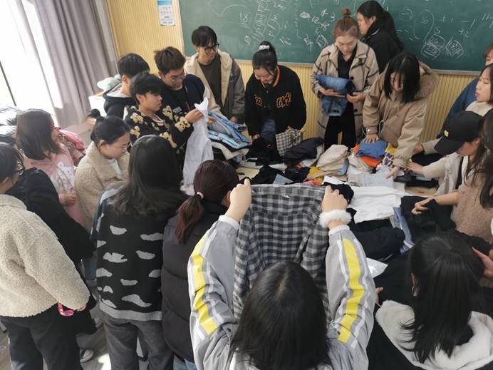 设计艺术学院“情暖冬日 与爱...