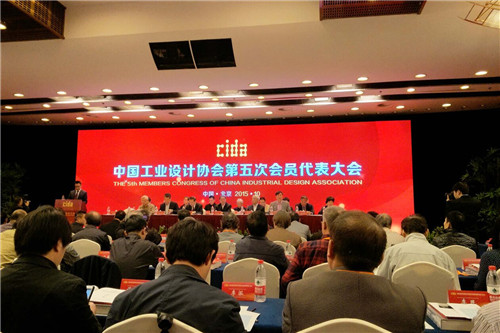 我校设计艺术学院苏建宁教授...