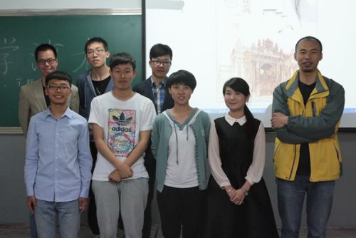 设计艺术学院举办“建筑大师...