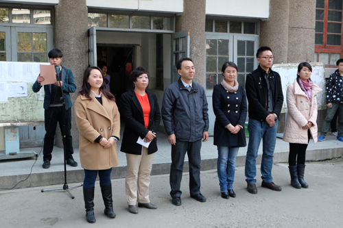 设计艺术学院第一届“艺满秋...