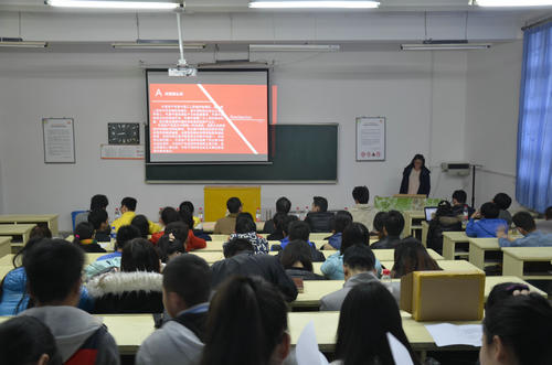 设计艺术学院学生第三党支部...