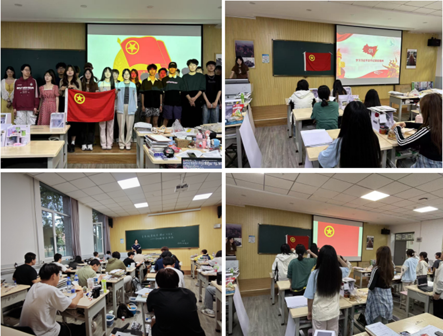 建筑与艺术设计学院举办五四...