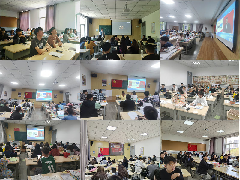 设计艺术学院组织学生观看“...