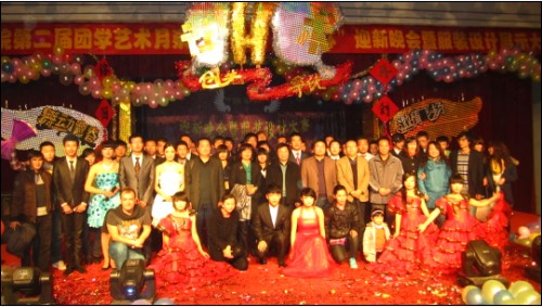 设计艺术学院“恒安杯”迎新...