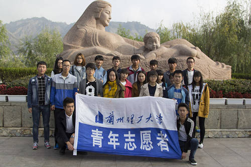 设计艺术学院青年志愿者协会...