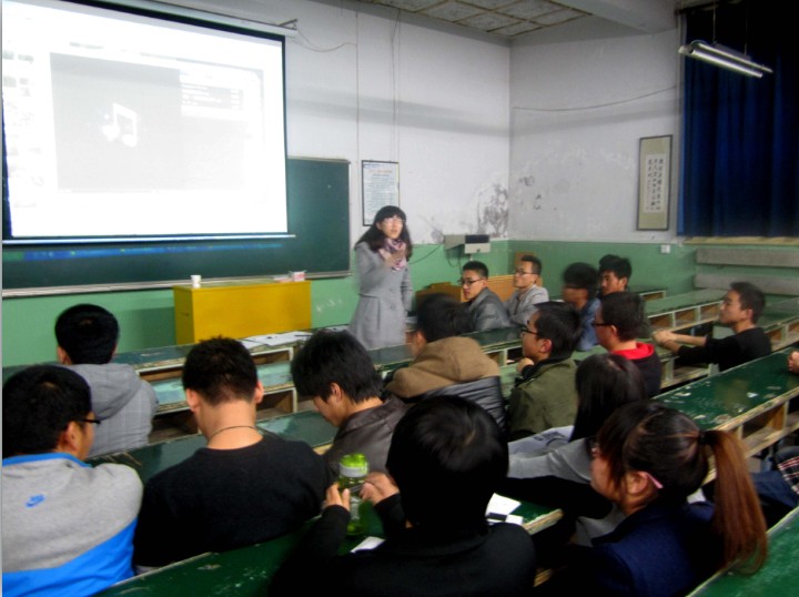 设计艺术学院举行优秀班级申...