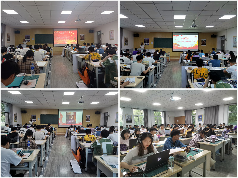 设计艺术学院“学四史，忆初...