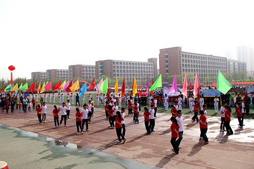 2014年春季运动会设计艺术学...