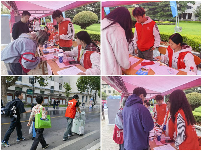 建筑与艺术设计学院2025年迎...