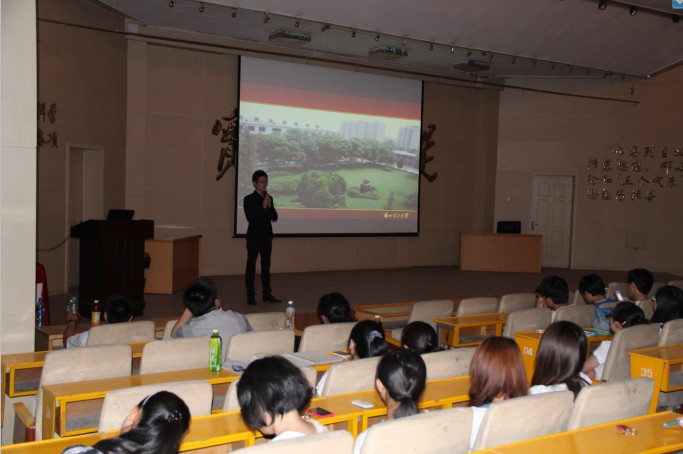 设计艺术学院举办优秀毕业生...